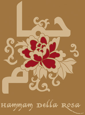 logo_hammam