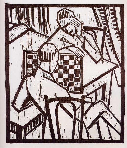 TORNEO FELICE BOSI 2016