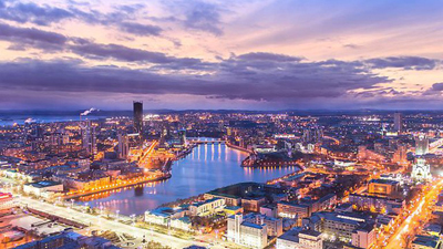 yekaterinburg-overview-april-2015-russia-00011