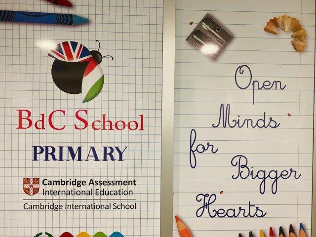 BdC School immagine