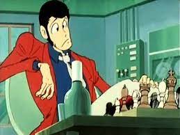 Lupin