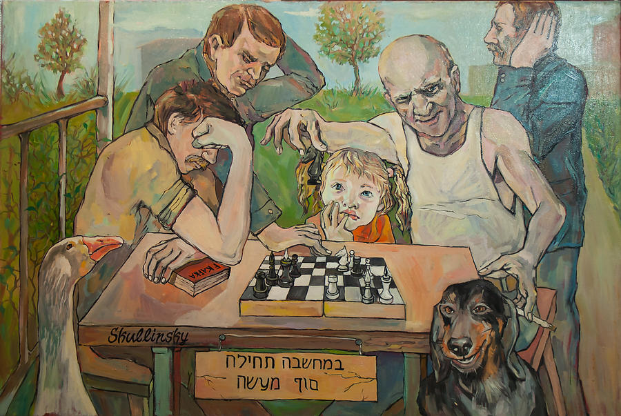 chess-players-nick-skullinsky